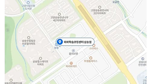 삼송동 초등 위치사진1